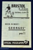 1946/47 Bristol City v Norwich City Div 3 (south) match programme 4 September 1946; 4 pager,