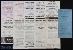 Selection of Tunbridge Wells Utd FC homes 1953/54 Guildford City (FAC), 1955/56 Ramsgate, 1956/57