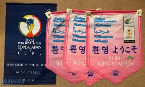 2002 FIFA World Cup Korea /Japan Street Display Pennants, these were displayed in the street