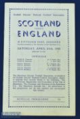 1948 Scotland v England schools match programme at Pittodrie Park Aberdeen 24 April 1948; NB: