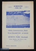 1950-51 Walthamstow v Queen Park (Scotland) Jubilee Football Programme, 26th March 1951