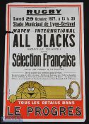 1977 NZ Tour in France Rugby Poster: Selection Francaise v the All Blacks, very rare poster from the