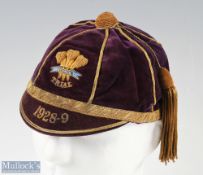 Rare Wales Rugby Union International Trial cap 1928-9: Purple panelled cap with gold tassel,