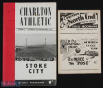 Autographed football programmes 1954/55 Preston NE v Charlton Athletic (autographed by Sam