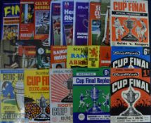 Selection of Scottish Cup finals to include 1962, 1963 + replay, 1966, 1969, 1971, 1973, 1975, 1977,