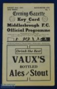 Scarce 1947/48 Middlesbrough v Manchester Utd 4 page match programme 23 August 1947 (programme no.