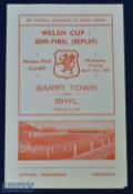 1952 Welsh Cup s/f replay Barry Town v Rhyl 16 April 1952 at Cardiff City; good.
