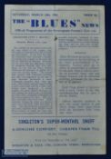 1943/44 Birmingham City v Manchester Utd war cup qualifying competition 18 March 1944 at St