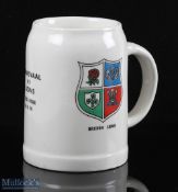 Transvaal v British & I Lions 15/6/74 Rugby Tankard: From the Invincible Lions tour of SA, bearing