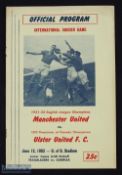 1952 Tour of USA/Canada; Ulster United v Manchester Utd 8 page match programme 12 June 1952 at