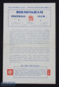 1941-42 England v Wales International Football Programme, at St Andrews Birmingham 25th October
