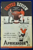 1946/47 Manchester Utd v Sunderland Div 1 match programme 26 October 1946; split spine, edge tear,