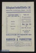1950/51 Gillingham (reserves) v Harwich & Parkeston East Anglian Cup competition 6 September 1950,