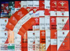 The next 13 lots, nos. 229-241, have been donated to be offered for the benefit of the Welsh Rugby