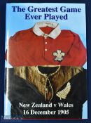 Rare Rugby Book, The Greatest Game Ever Played: Hugely-researched & illustrated story behind and