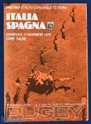 1978 Italy v Spain Rare Programme: From game played in Rovigo, fold-out match card, famous aerial