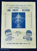 Scarce 1950 FA of I cup final 2nd replay Cork Athletic v Transport at Dalymount Park, Dublin 5 May