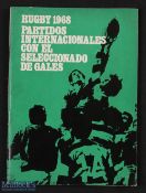 Very Rare 1968 Argentina v Wales Rugby Programme: Much-coveted 2nd Test programme from Wales's