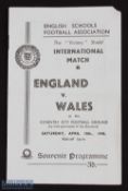 1947-48 England V Wales Schoolboy International Football Programme, 10th April 1948 at Coventry City