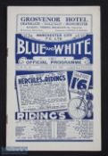 1937/38 Manchester City v Grimsby Town Div. 1 match programme 27 November 1937; fair condition.