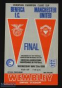 1968 European Cup final match programme Manchester United v Benfica autographed by the full team