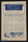 1945/46 Manchester City v Manchester Utd League North match programme 13 April 1946; 4 pager, slight