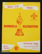 Irish FA Cup final 1955 Dundela v Glenavon 23 April 1955 at Windsor Par, Belfast; fair/good