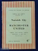 1954 Norfolk & Norwich Charities Cup match programme Norwich City v Manchester Utd at Carrow Road
