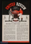 1949/50 Manchester Utd. v Aston Villa Div. 1 match programme 8 March 1950, NB: United won 7-0 with