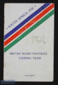 1938 British & I Lions to S Africa Itinerary: 8pp foldover card and paper offering with colour to