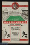 1951/52 Sunderland v Manchester Utd (Champions) Div. 1 match programme 8 March 1952; good condition.