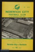 1962 Football League Cup final 2nd Leg Norwich City v Rochdale at Carrow Road (1st May); good.