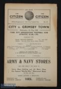 1937/38 York City v Grimsby Town programme 4 May 1938 testimonial match at Bootham Crescent; good.