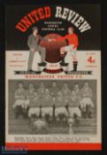 1952/53 Manchester Utd v Cardiff City Div. 1 match programme (No. 19) 4th April 1953 NB: Duncan