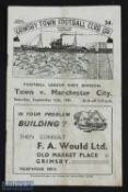 1947/48 Grimsby Town v Manchester City Div. 1 match programme 13 September 1947 at Blundell Park;