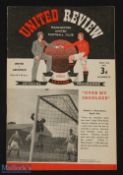1950/51 Manchester Utd v Aberdeen friendly match programme (No. 25) 2nd May 1951 kick-off 6.30pm;