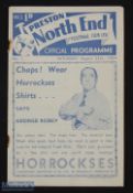 1934/35 Preston North End v Grimsby Town Div. 1 match programme 25 August 1934, 1st fixture of new