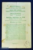 1934 England v Belgium & England v Switzerland (joint programme) TUC friendly football matches: