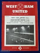 1956/57 FA Youth Cup final West Ham Utd v Manchester Utd match programme 2 May 1957 at Upton Park, 4