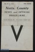 Wartime Football League north match programme Notts. County v Grimsby Town 12 May 1945 (final