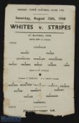 1950/51 Public practice match Grimsby Town Whites v Stripes, single sheet; 12 August 1950; has
