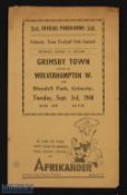 1946/47 Grimsby Town (1st home match after WW2) v Wolverhampton Wanderers 3 September 1946 at