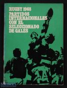 Very Rare 1968 Argentina C v Wales Rugby Programme: Seldom-seen issue from Wales's first ever trip