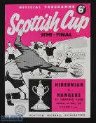 1957-58 Hibernian v Rangers Football Programme, Scottish cup semi-final at Hamden Park 5th April