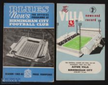 1963 Football League Cup final programmes 1st Leg Birmingham City v Aston Villa (23 May), 2nd Leg
