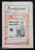 1947/48 Sunderland v Grimsby Town Div. 1 match programme 30 August 1947 at Roker Park; small