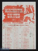 1945/46 War League North Manchester Utd v Grimsby Town single sheet programme 12 January 1946 at