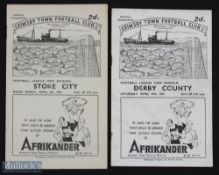 1946/47 Grimsby Town Div. 1 home match programmes v Stoke City 4 April 1947, v Derby County 19 April