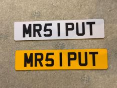 Private UK Registration Number Plate 'MRS 1 PUT'