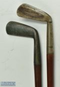Flanged Bottom Niblick styled Sunday Golf walking stick marked 'Special' and with a 'Key' cleek